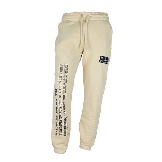 Beige Cotton Men's Track Pant